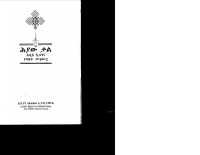 Hiyaw Qal.pdf